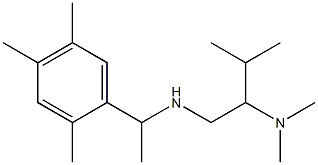 [2-(dimethylamino)-3-methylbutyl][1-(2,4,5-trimethylphenyl)ethyl]amine 구조식 이미지