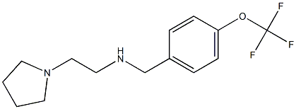 [2-(pyrrolidin-1-yl)ethyl]({[4-(trifluoromethoxy)phenyl]methyl})amine 구조식 이미지