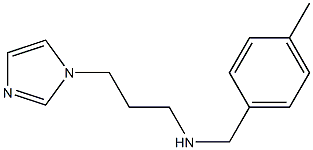 [3-(1H-imidazol-1-yl)propyl][(4-methylphenyl)methyl]amine 구조식 이미지
