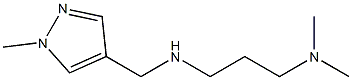 [3-(dimethylamino)propyl][(1-methyl-1H-pyrazol-4-yl)methyl]amine 구조식 이미지