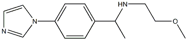 {1-[4-(1H-imidazol-1-yl)phenyl]ethyl}(2-methoxyethyl)amine Structure