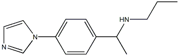 {1-[4-(1H-imidazol-1-yl)phenyl]ethyl}(propyl)amine 구조식 이미지