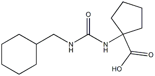 1-({[(cyclohexylmethyl)amino]carbonyl}amino)cyclopentanecarboxylic acid 구조식 이미지