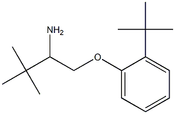 1-(2-amino-3,3-dimethylbutoxy)-2-tert-butylbenzene 구조식 이미지