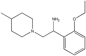 1-(2-ethoxyphenyl)-2-(4-methylpiperidin-1-yl)ethanamine 구조식 이미지