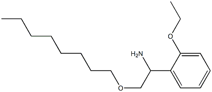 1-(2-ethoxyphenyl)-2-(octyloxy)ethan-1-amine 구조식 이미지