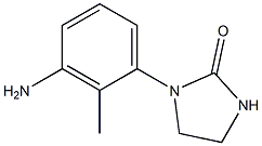 1-(3-amino-2-methylphenyl)imidazolidin-2-one 구조식 이미지