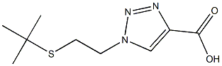 1-[2-(tert-butylsulfanyl)ethyl]-1H-1,2,3-triazole-4-carboxylic acid 구조식 이미지