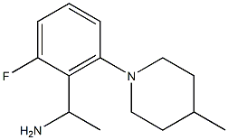 1-[2-fluoro-6-(4-methylpiperidin-1-yl)phenyl]ethan-1-amine Structure