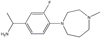 1-[3-fluoro-4-(4-methyl-1,4-diazepan-1-yl)phenyl]ethan-1-amine 구조식 이미지