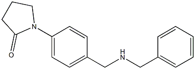 1-{4-[(benzylamino)methyl]phenyl}pyrrolidin-2-one 구조식 이미지