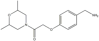 1-{4-[2-(2,6-dimethylmorpholin-4-yl)-2-oxoethoxy]phenyl}methanamine 구조식 이미지