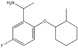 1-{5-fluoro-2-[(2-methylcyclohexyl)oxy]phenyl}ethan-1-amine Structure