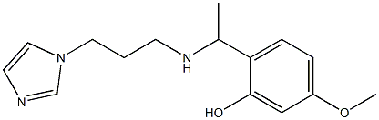 2-(1-{[3-(1H-imidazol-1-yl)propyl]amino}ethyl)-5-methoxyphenol 구조식 이미지