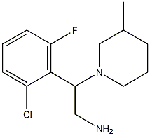 2-(2-chloro-6-fluorophenyl)-2-(3-methylpiperidin-1-yl)ethanamine Structure