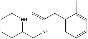 2-(2-methylphenyl)-N-(piperidin-2-ylmethyl)acetamide 구조식 이미지