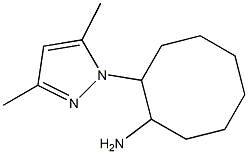 2-(3,5-dimethyl-1H-pyrazol-1-yl)cyclooctanamine 구조식 이미지