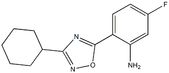 2-(3-cyclohexyl-1,2,4-oxadiazol-5-yl)-5-fluoroaniline Structure