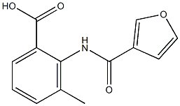 2-(3-furoylamino)-3-methylbenzoic acid 구조식 이미지