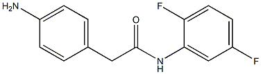 2-(4-aminophenyl)-N-(2,5-difluorophenyl)acetamide 구조식 이미지