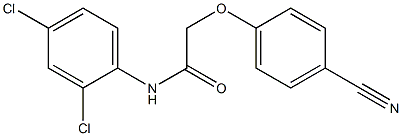 2-(4-cyanophenoxy)-N-(2,4-dichlorophenyl)acetamide Structure