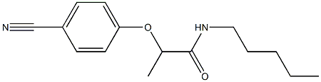 2-(4-cyanophenoxy)-N-pentylpropanamide 구조식 이미지