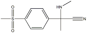 2-(4-methanesulfonylphenyl)-2-(methylamino)propanenitrile 구조식 이미지