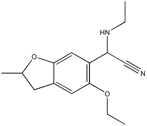 2-(5-ethoxy-2-methyl-2,3-dihydro-1-benzofuran-6-yl)-2-(ethylamino)acetonitrile 구조식 이미지