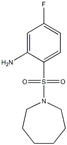 2-(azepane-1-sulfonyl)-5-fluoroaniline 구조식 이미지