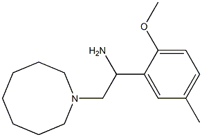 2-(azocan-1-yl)-1-(2-methoxy-5-methylphenyl)ethan-1-amine 구조식 이미지