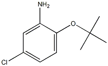 2-(tert-butoxy)-5-chloroaniline 구조식 이미지