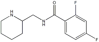 2,4-difluoro-N-(piperidin-2-ylmethyl)benzamide 구조식 이미지