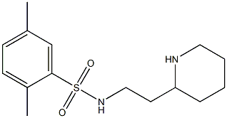2,5-dimethyl-N-[2-(piperidin-2-yl)ethyl]benzene-1-sulfonamide 구조식 이미지