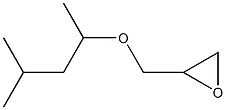 2-[(1,3-dimethylbutoxy)methyl]oxirane Structure