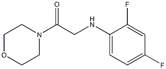 2-[(2,4-difluorophenyl)amino]-1-(morpholin-4-yl)ethan-1-one 구조식 이미지