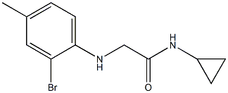 2-[(2-bromo-4-methylphenyl)amino]-N-cyclopropylacetamide 구조식 이미지