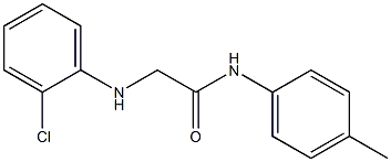 2-[(2-chlorophenyl)amino]-N-(4-methylphenyl)acetamide Structure