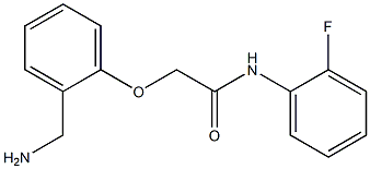 2-[2-(aminomethyl)phenoxy]-N-(2-fluorophenyl)acetamide 구조식 이미지
