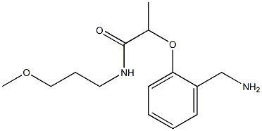 2-[2-(aminomethyl)phenoxy]-N-(3-methoxypropyl)propanamide 구조식 이미지