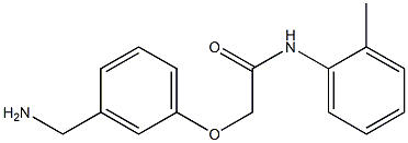 2-[3-(aminomethyl)phenoxy]-N-(2-methylphenyl)acetamide 구조식 이미지