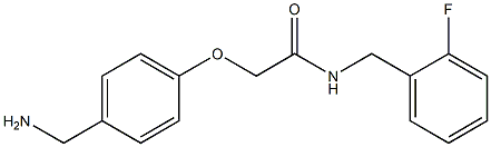 2-[4-(aminomethyl)phenoxy]-N-(2-fluorobenzyl)acetamide Structure