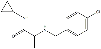 2-{[(4-chlorophenyl)methyl]amino}-N-cyclopropylpropanamide 구조식 이미지