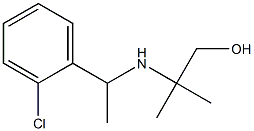 2-{[1-(2-chlorophenyl)ethyl]amino}-2-methylpropan-1-ol 구조식 이미지