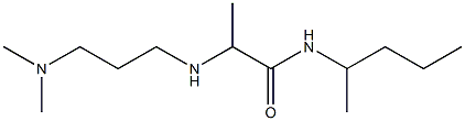 2-{[3-(dimethylamino)propyl]amino}-N-(pentan-2-yl)propanamide 구조식 이미지