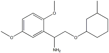 2-{1-amino-2-[(3-methylcyclohexyl)oxy]ethyl}-1,4-dimethoxybenzene Structure