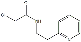 2-chloro-N-(2-pyridin-2-ylethyl)propanamide 구조식 이미지