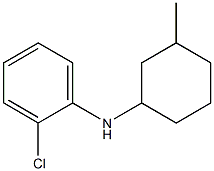 2-chloro-N-(3-methylcyclohexyl)aniline Structure