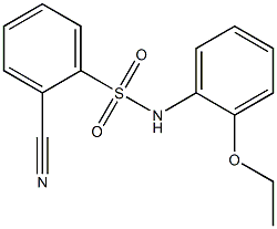 2-cyano-N-(2-ethoxyphenyl)benzene-1-sulfonamide 구조식 이미지