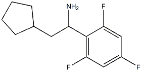2-cyclopentyl-1-(2,4,6-trifluorophenyl)ethan-1-amine Structure