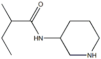 2-methyl-N-(piperidin-3-yl)butanamide Structure